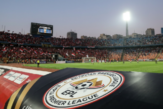 Egyptian Premier League Championship Group Results and Fixtures