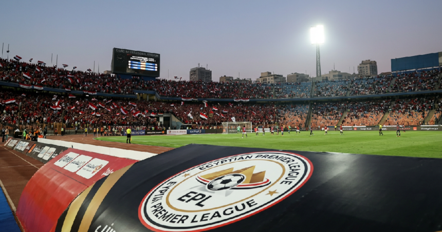 Egyptian Premier League Championship Group Results and Fixtures