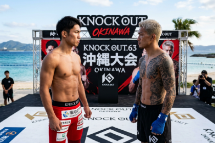 Suzuki and Kimura Headline High-Stakes KNOCK OUT Event in Okinawa