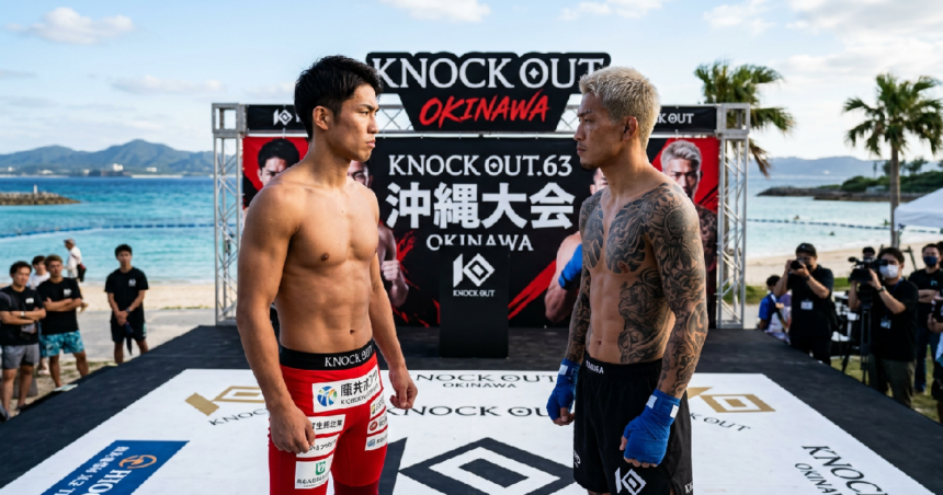 Suzuki and Kimura Headline High-Stakes KNOCK OUT Event in Okinawa